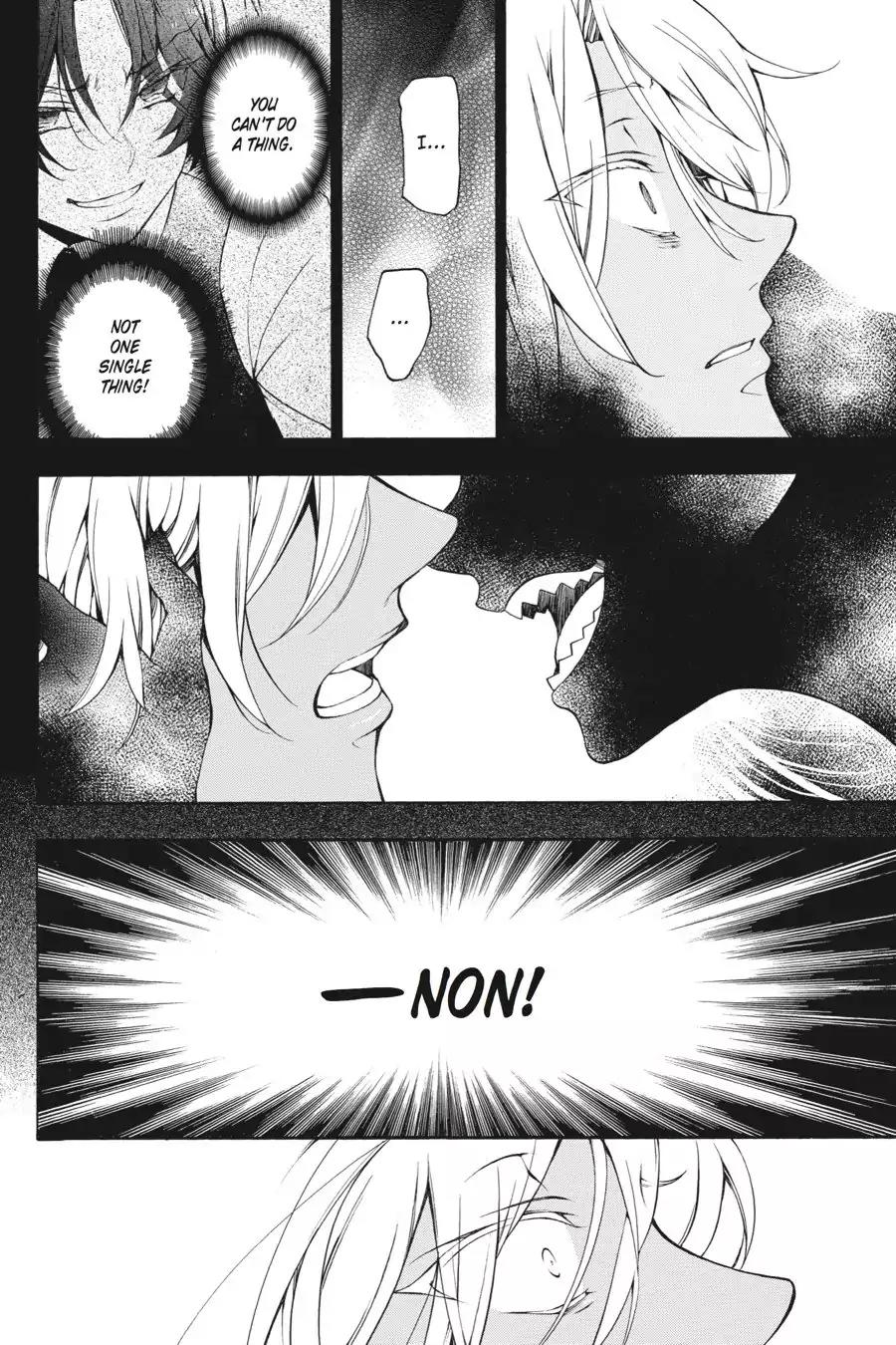 Vanitas no Shuki Chapter 10 - Page 10