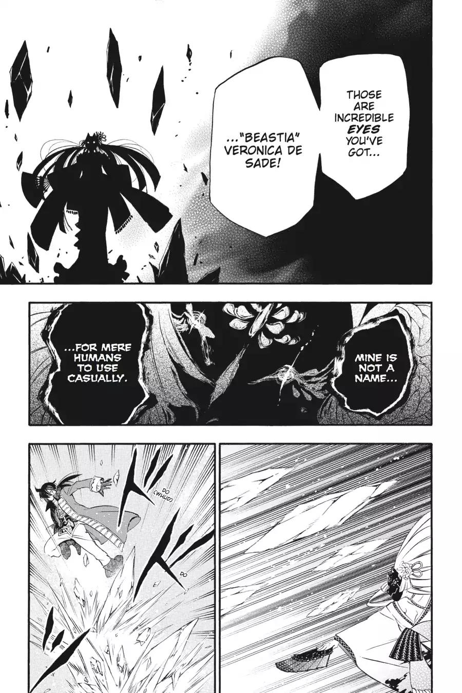 Vanitas no Shuki Chapter 11 - Page 11