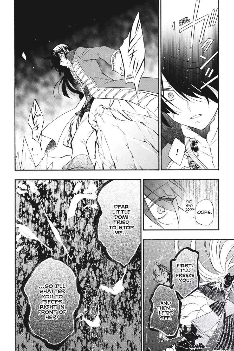 Vanitas no Shuki Chapter 11 - Page 12