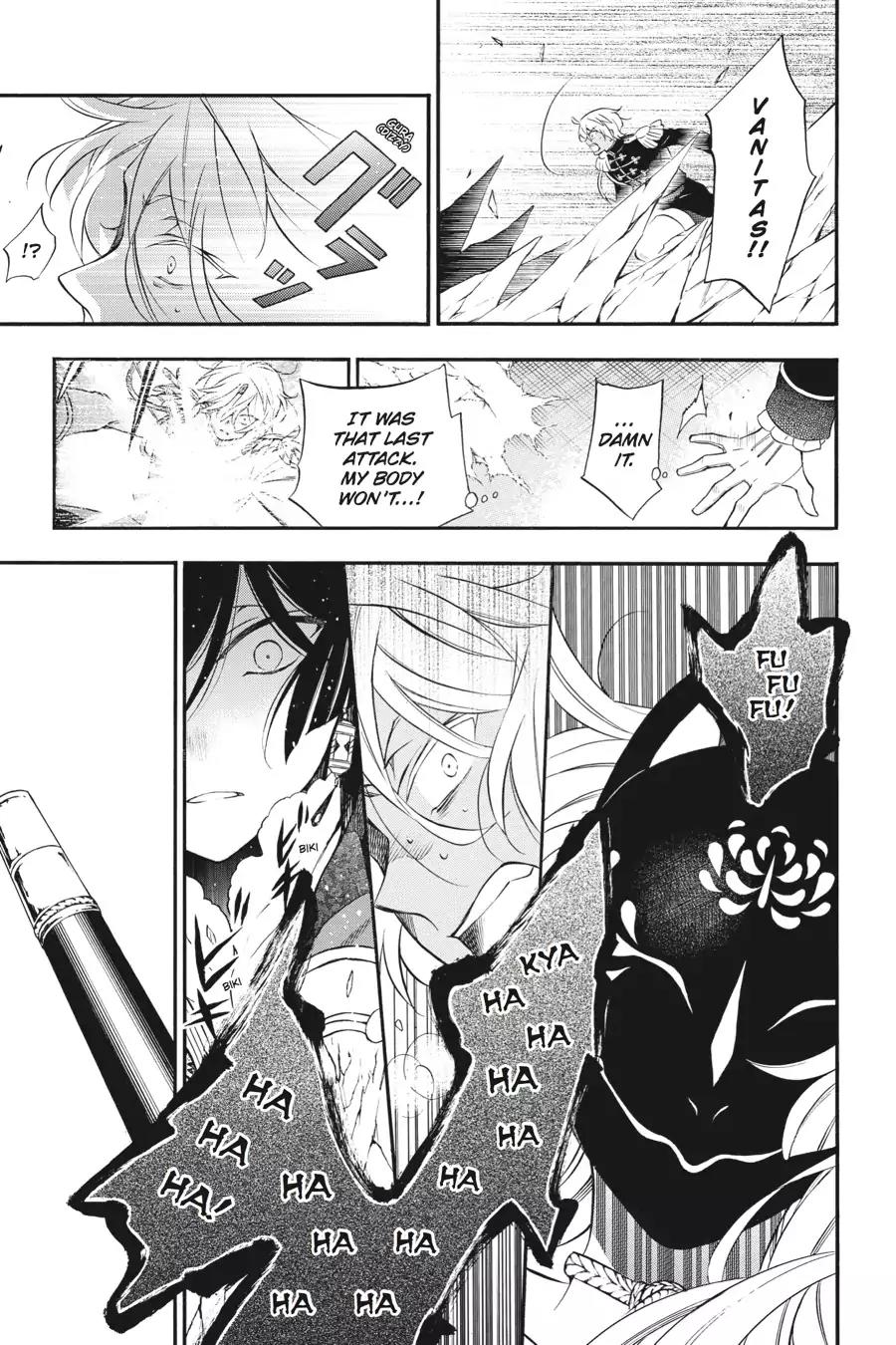 Vanitas no Shuki Chapter 11 - Page 13