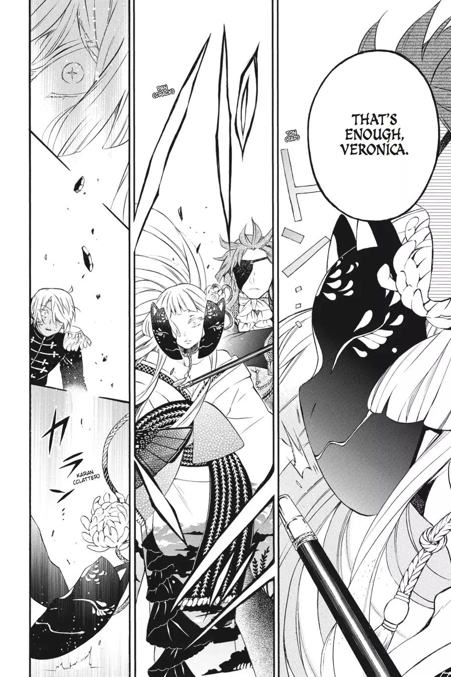 Vanitas no Shuki Chapter 11 - Page 14