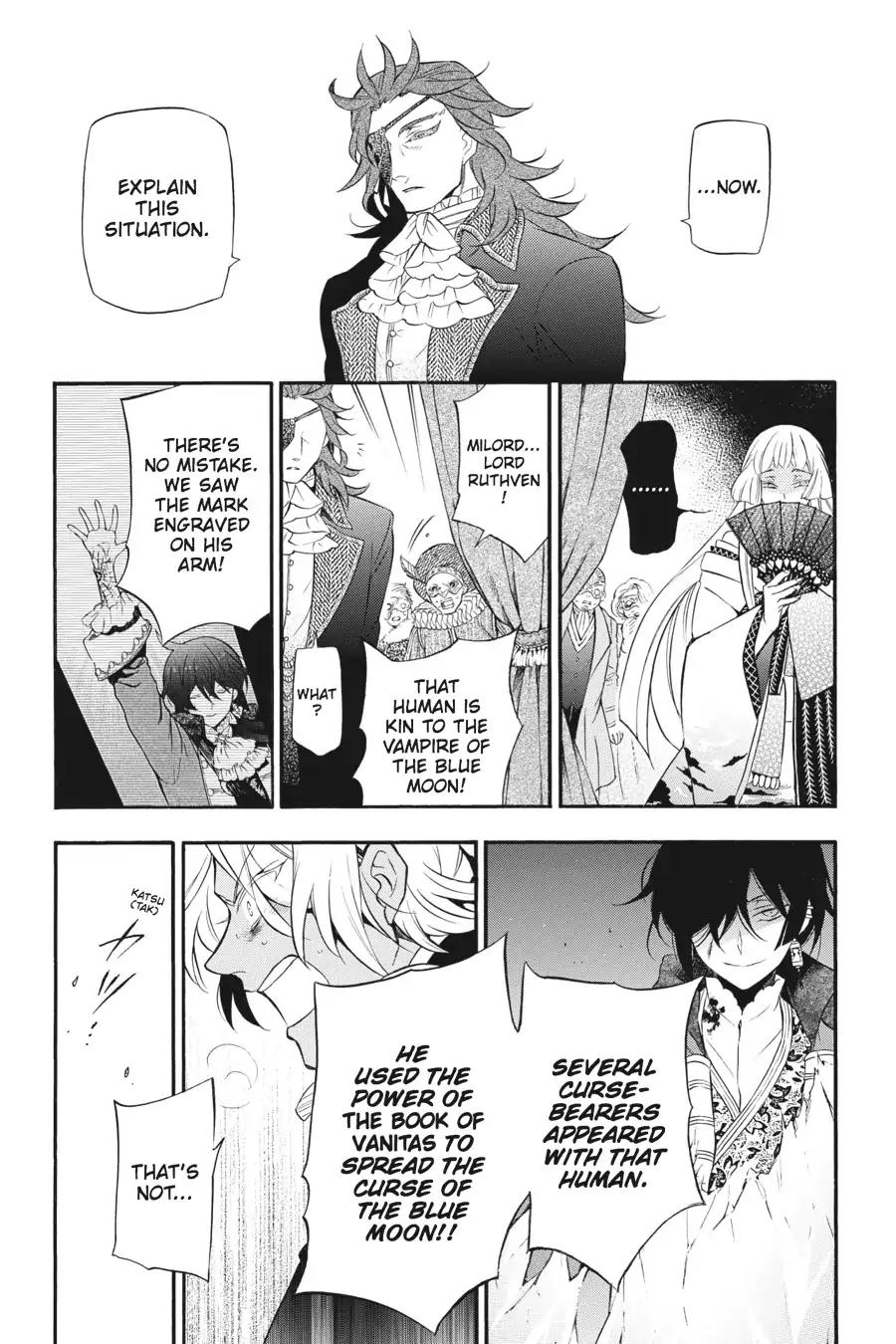 Vanitas no Shuki Chapter 11 - Page 17