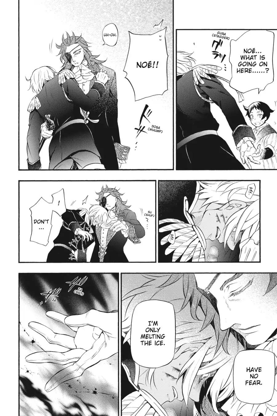 Vanitas no Shuki Chapter 11 - Page 24