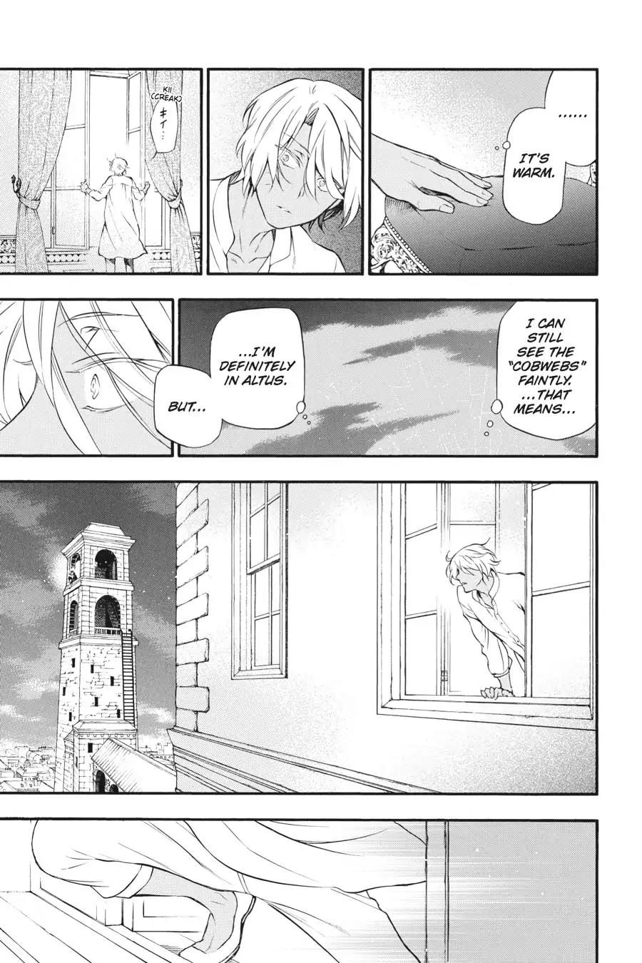 Vanitas no Shuki Chapter 11 - Page 31