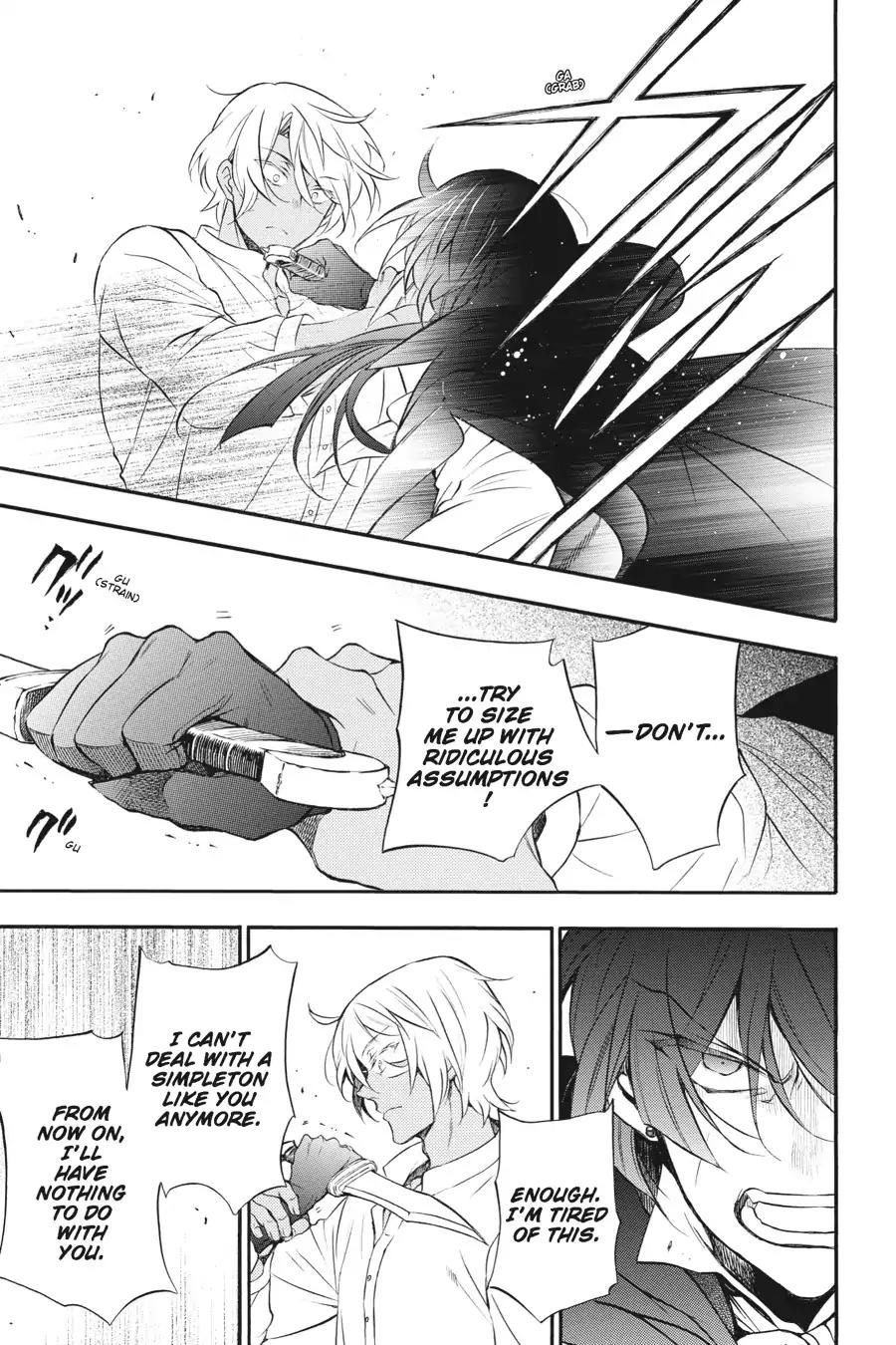 Vanitas no Shuki Chapter 11 - Page 37