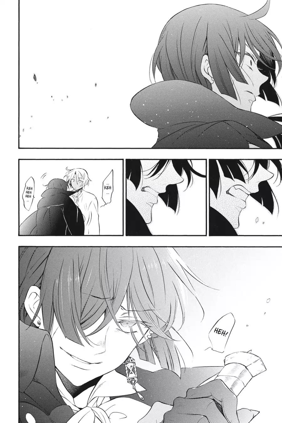 Vanitas no Shuki Chapter 11 - Page 45