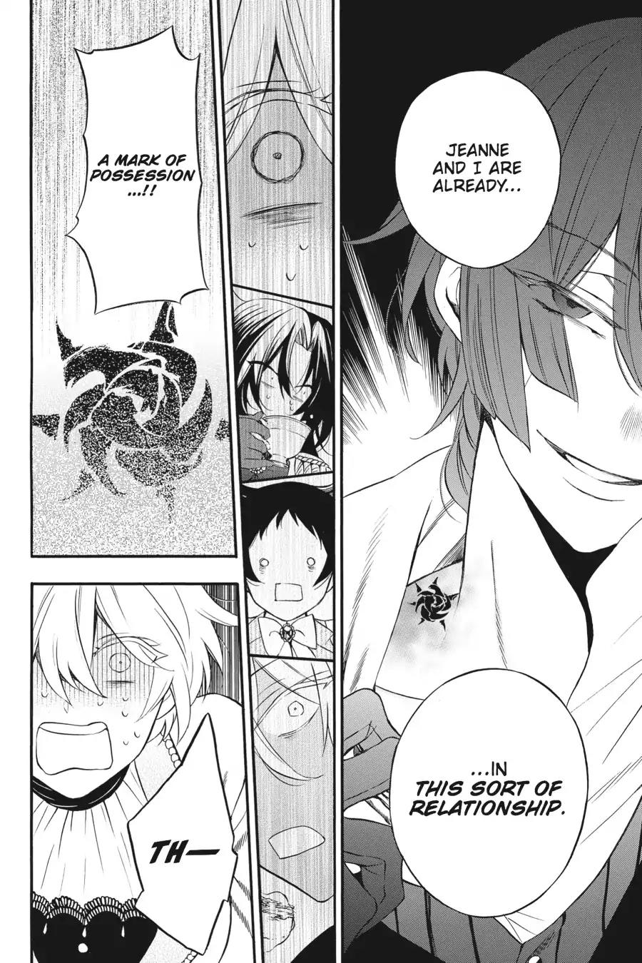 Vanitas no Shuki Chapter 12 - Page 11