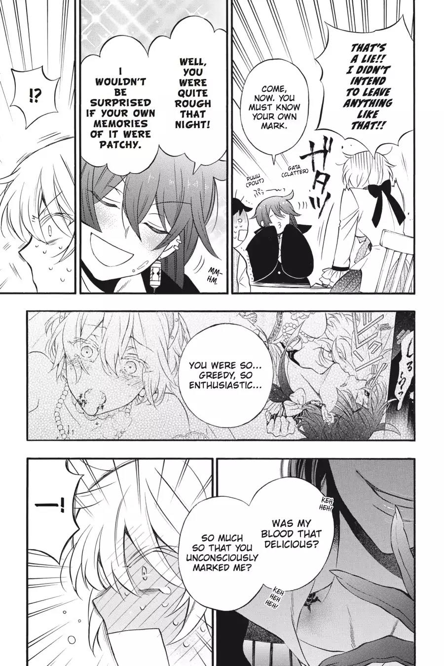 Vanitas no Shuki Chapter 12 - Page 12