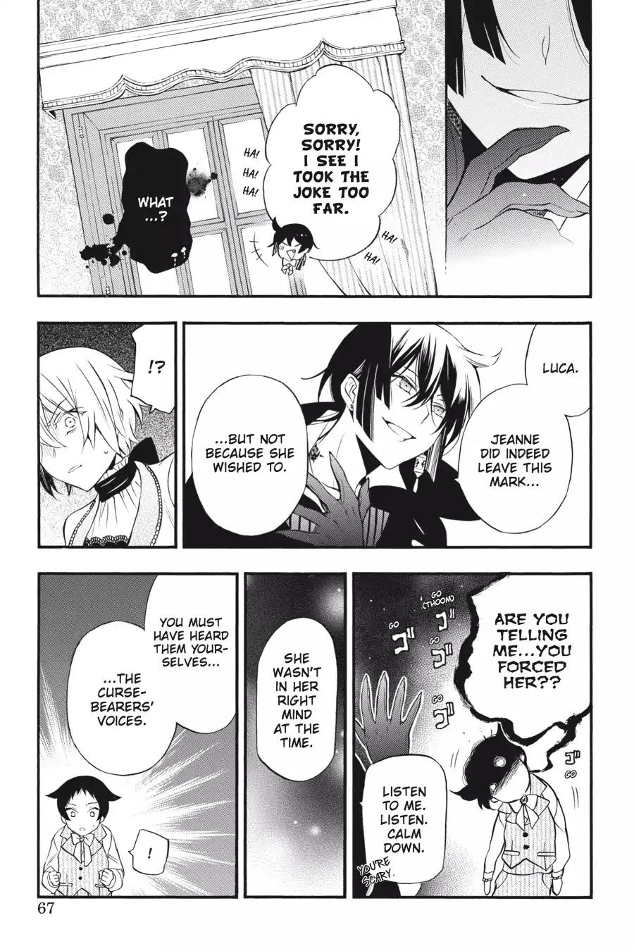 Vanitas no Shuki Chapter 12 - Page 14