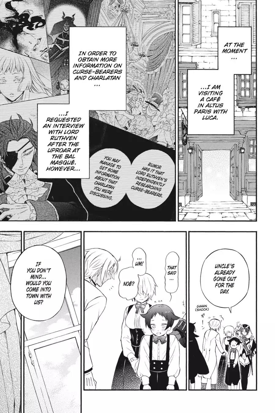 Vanitas no Shuki Chapter 12 - Page 4