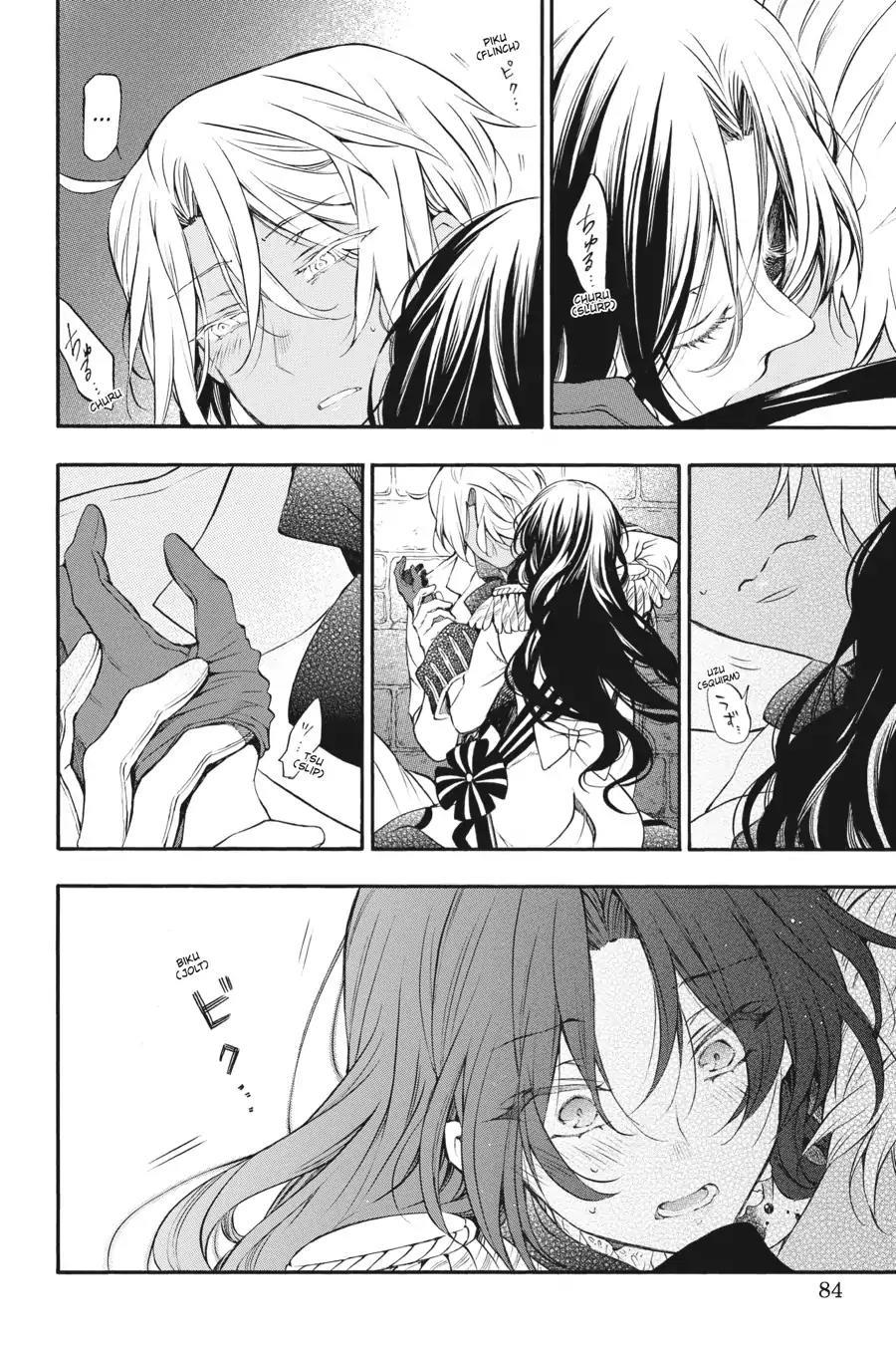 Vanitas no Shuki Chapter 12 - Page 31