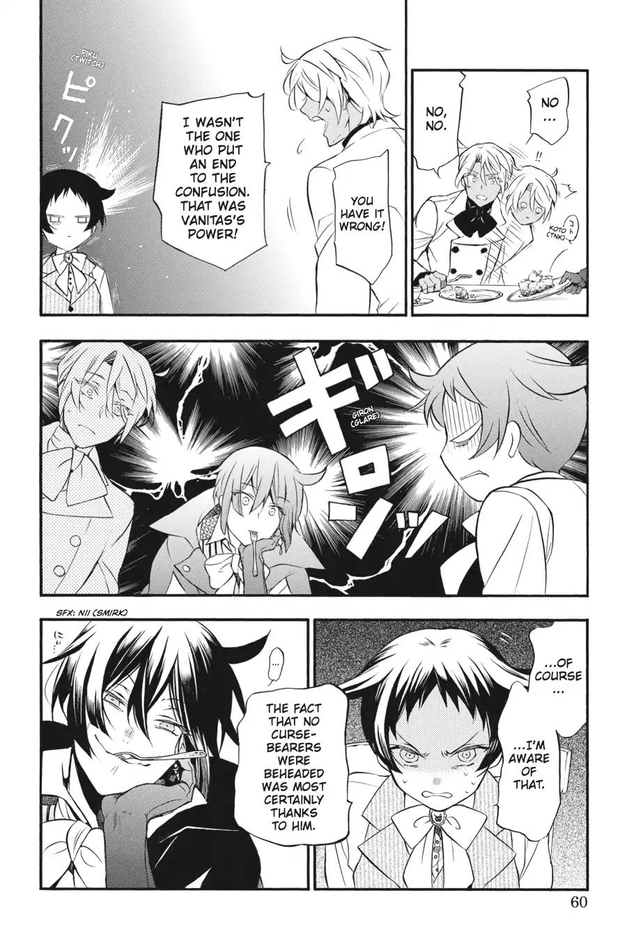 Vanitas no Shuki Chapter 12 - Page 7