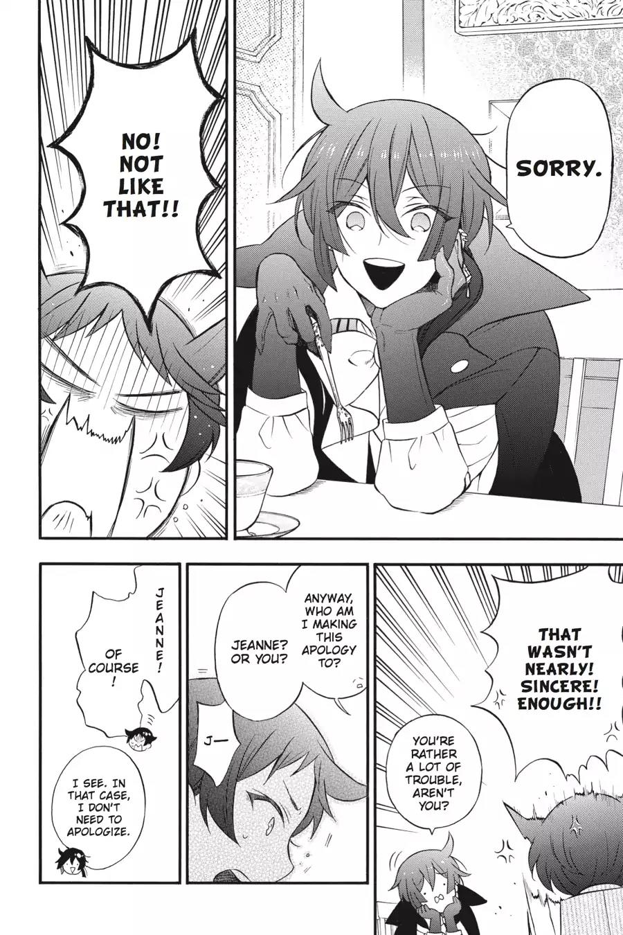 Vanitas no Shuki Chapter 12 - Page 9
