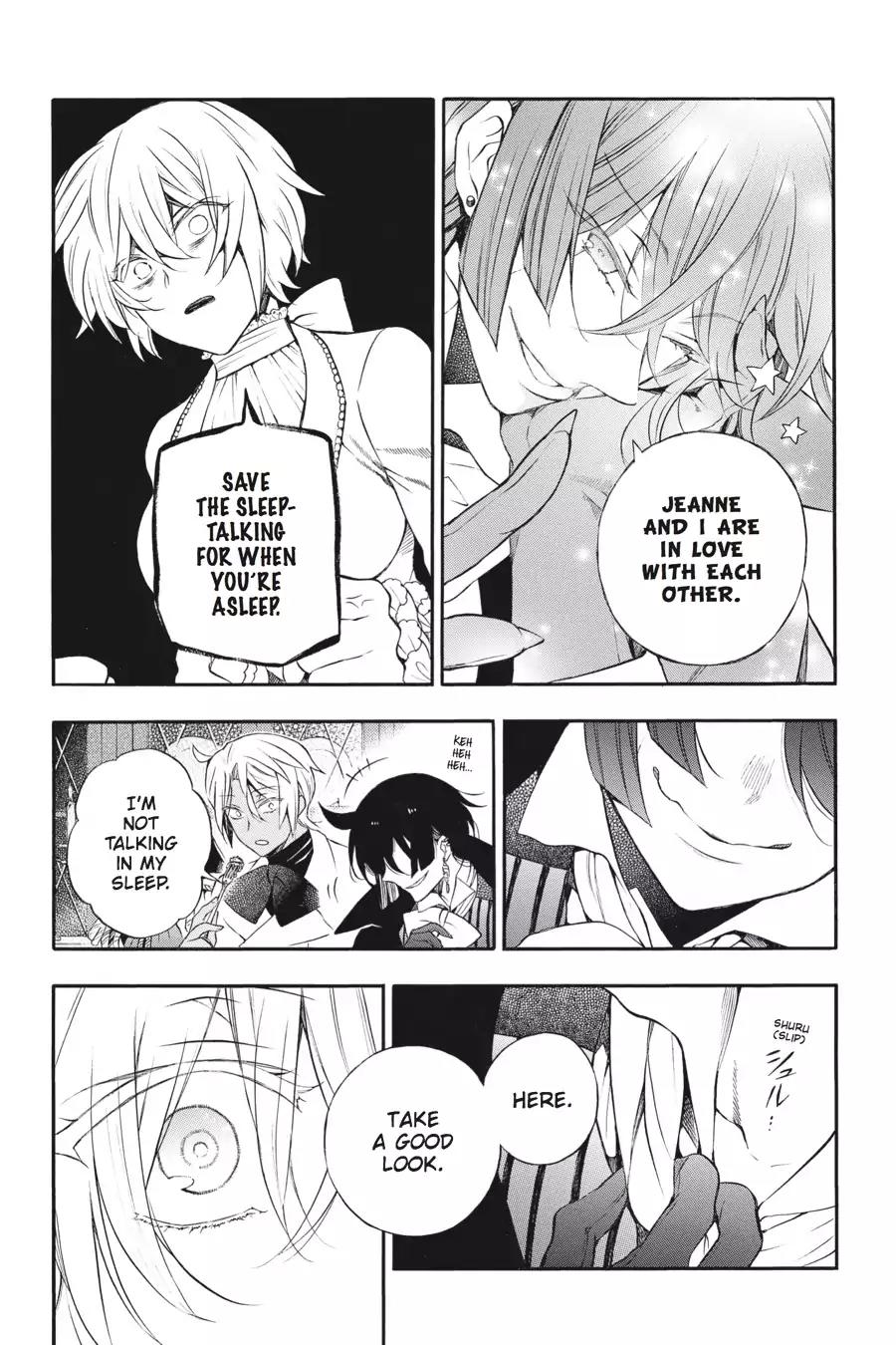 Vanitas no Shuki Chapter 12 - Page 10