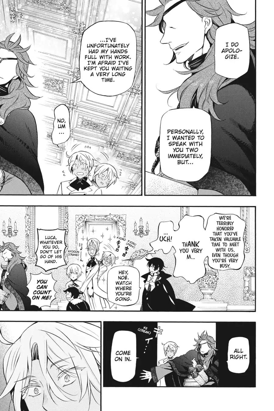Vanitas no Shuki Chapter 13 - Page 1