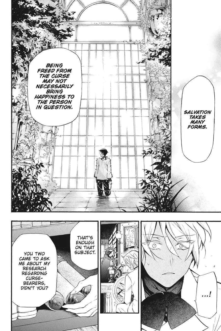 Vanitas no Shuki Chapter 13 - Page 14