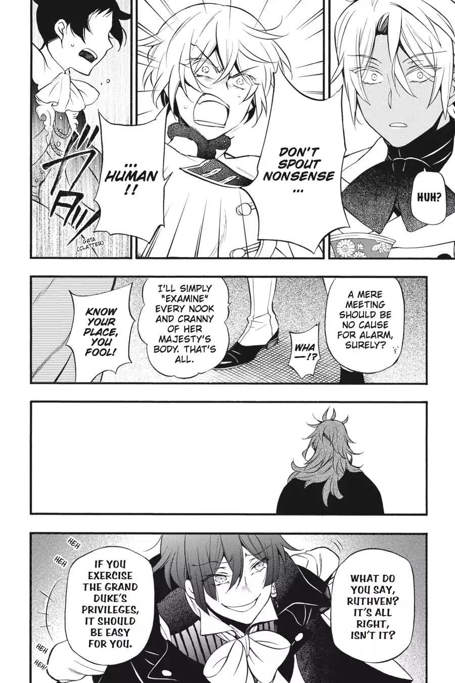 Vanitas no Shuki Chapter 13 - Page 18