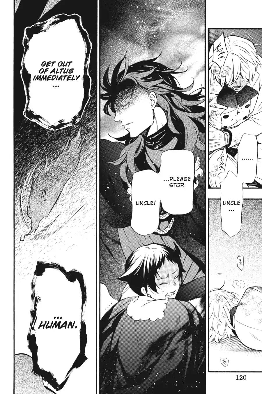 Vanitas no Shuki Chapter 13 - Page 21