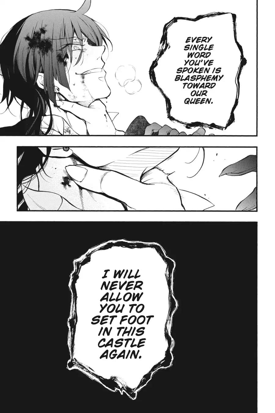 Vanitas no Shuki Chapter 13 - Page 22