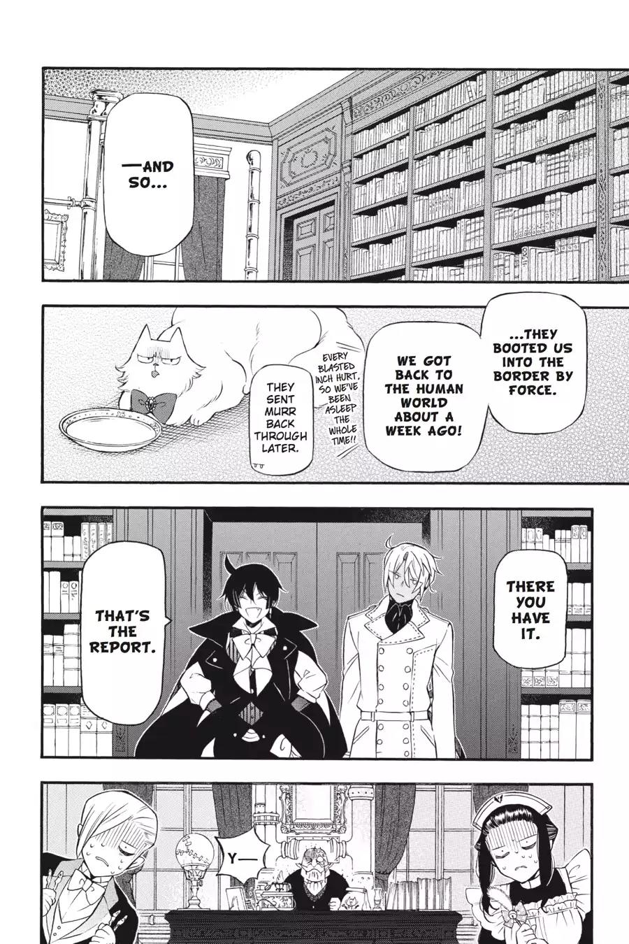 Vanitas no Shuki Chapter 13 - Page 23
