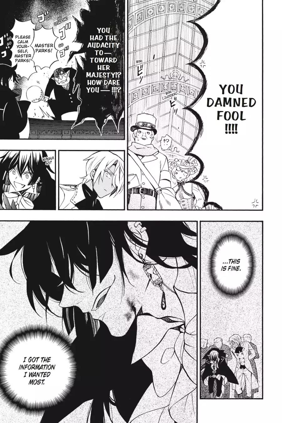 Vanitas no Shuki Chapter 13 - Page 24