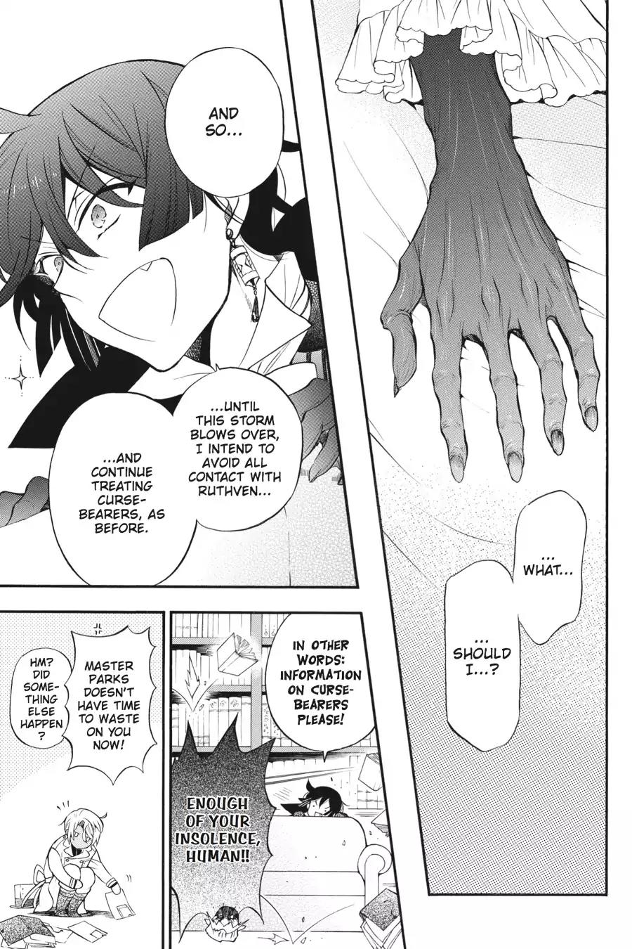 Vanitas no Shuki Chapter 13 - Page 28