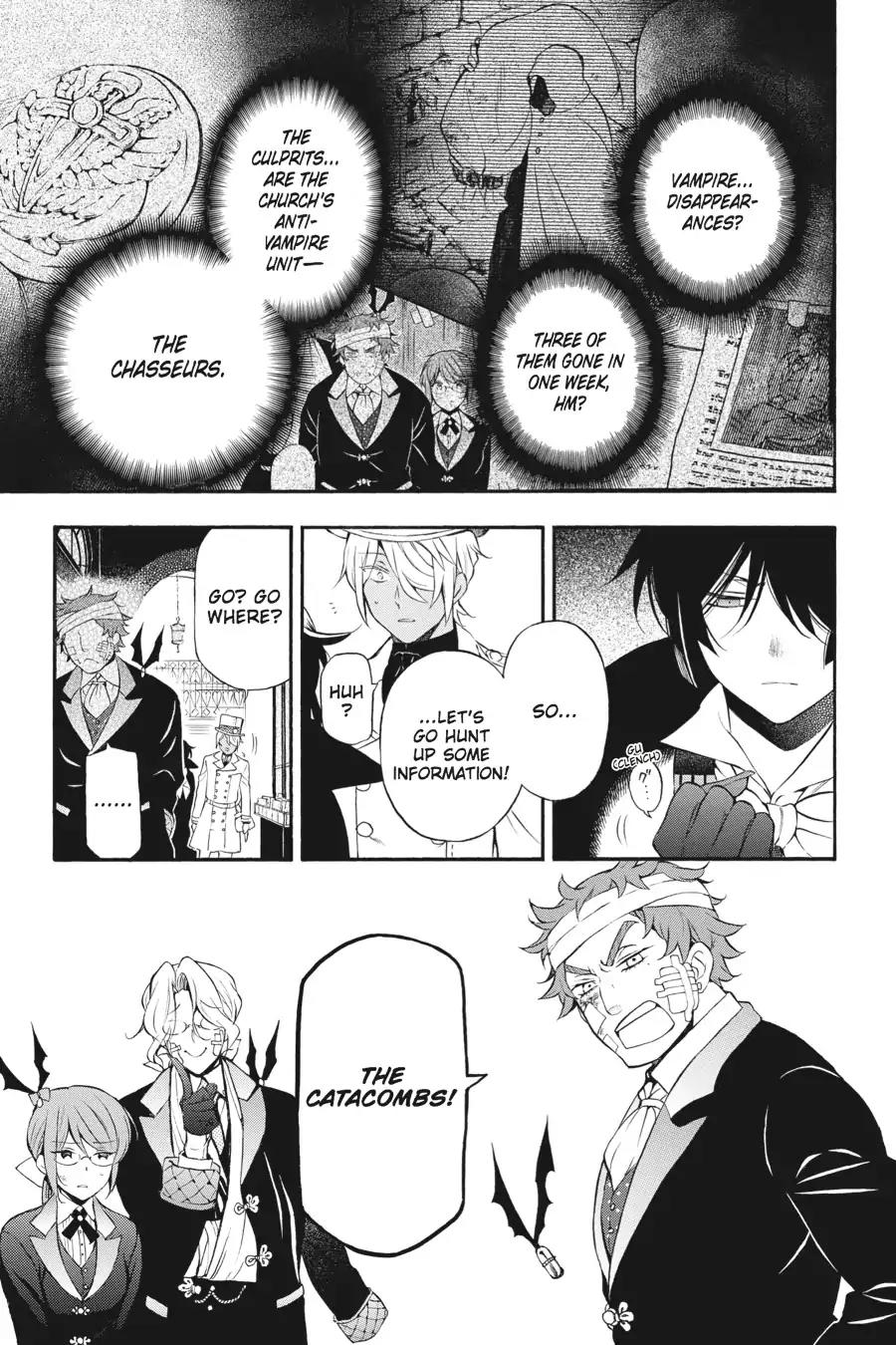 Vanitas no Shuki Chapter 14 - Page 1