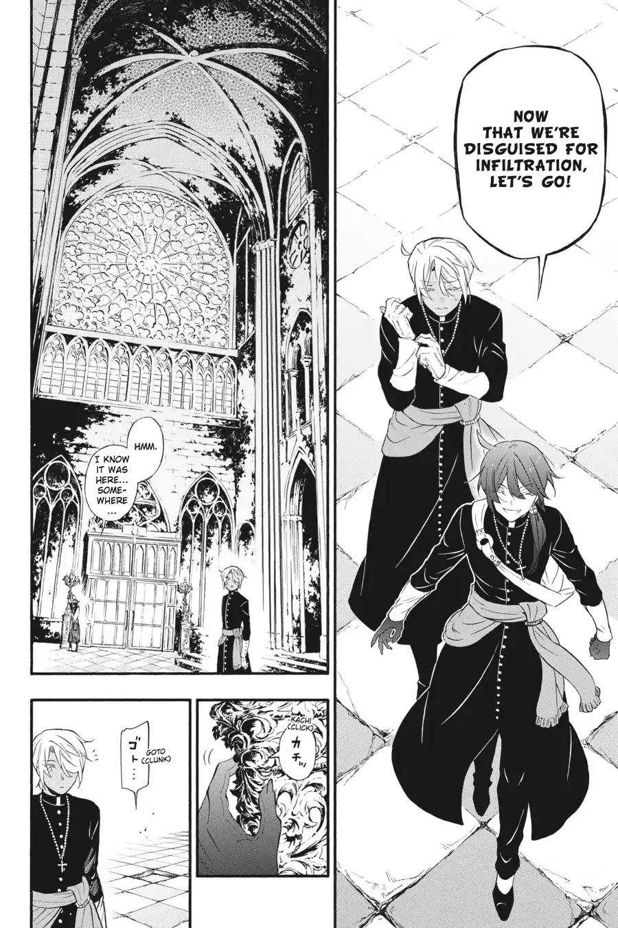 Vanitas no Shuki Chapter 14 - Page 16
