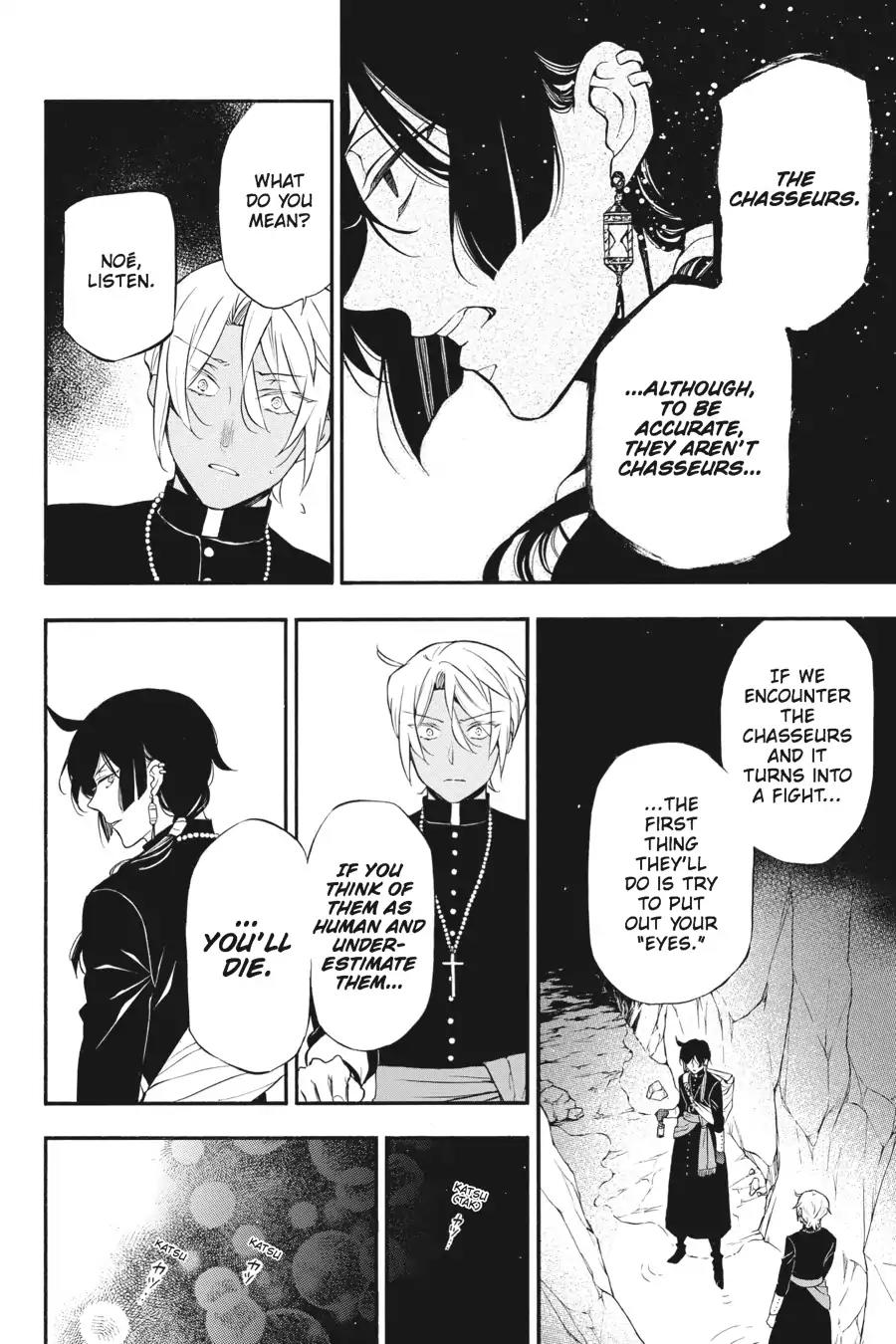 Vanitas no Shuki Chapter 14 - Page 20