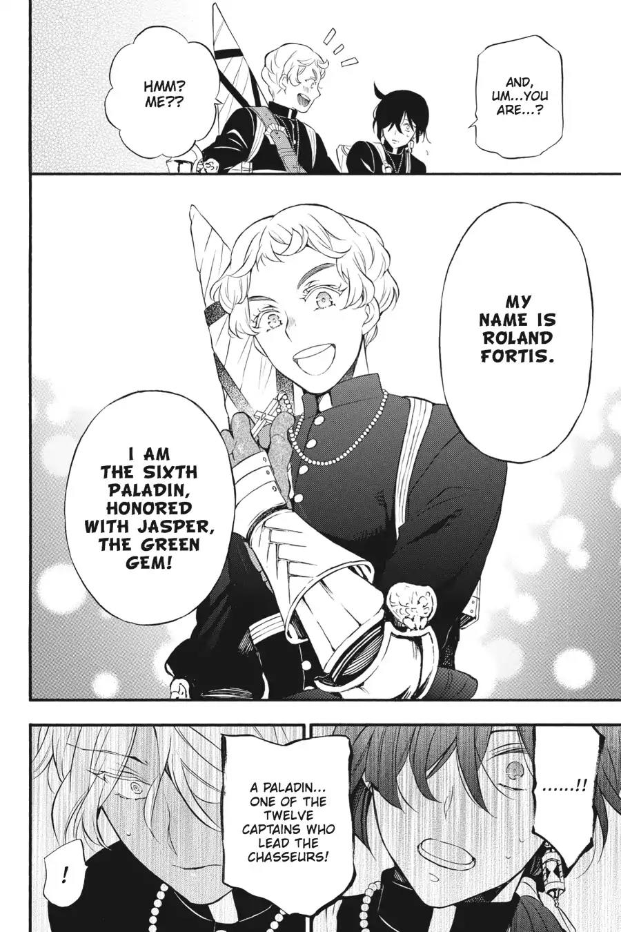 Vanitas no Shuki Chapter 14 - Page 24