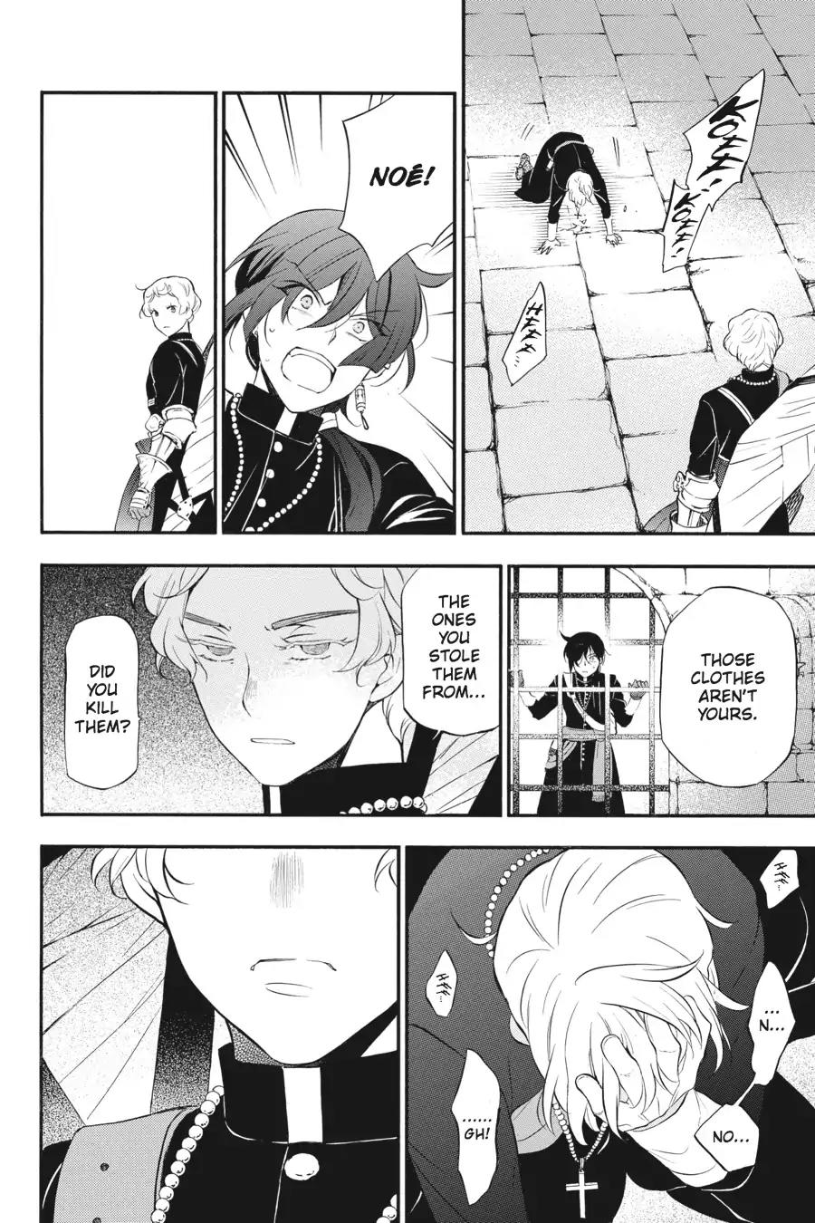 Vanitas no Shuki Chapter 14 - Page 32