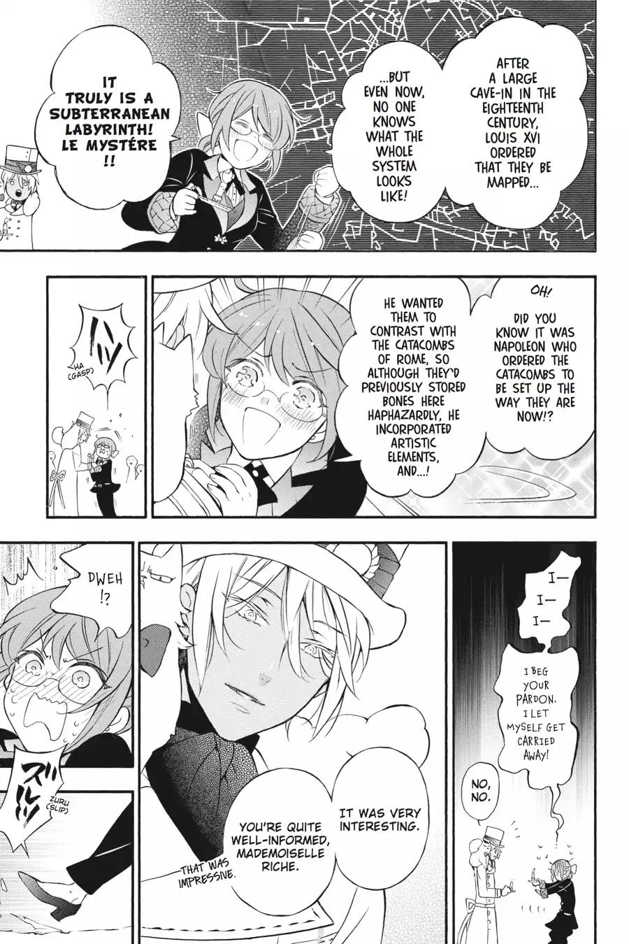 Vanitas no Shuki Chapter 14 - Page 5