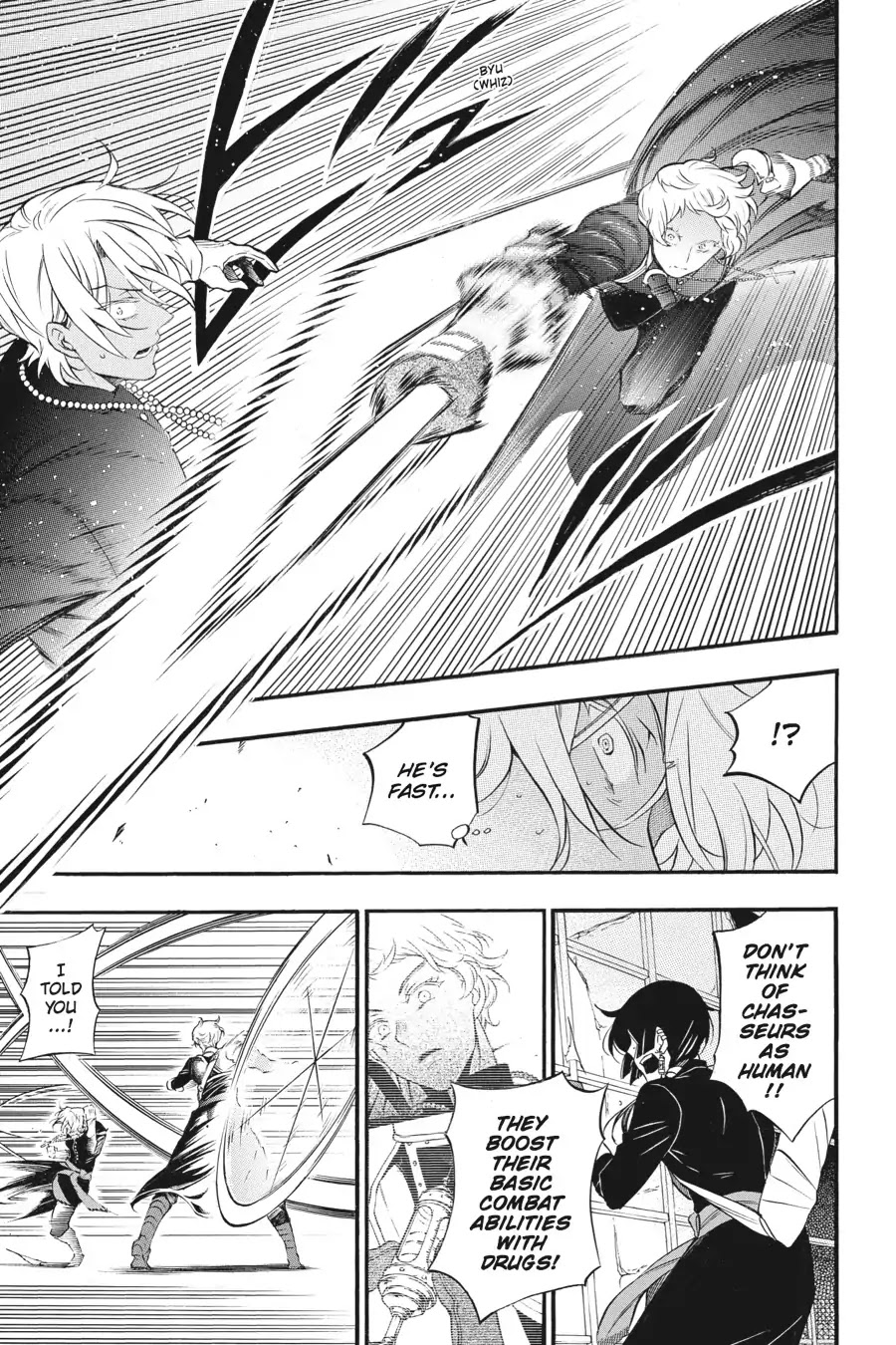 Vanitas no Shuki Chapter 15 - Page 13