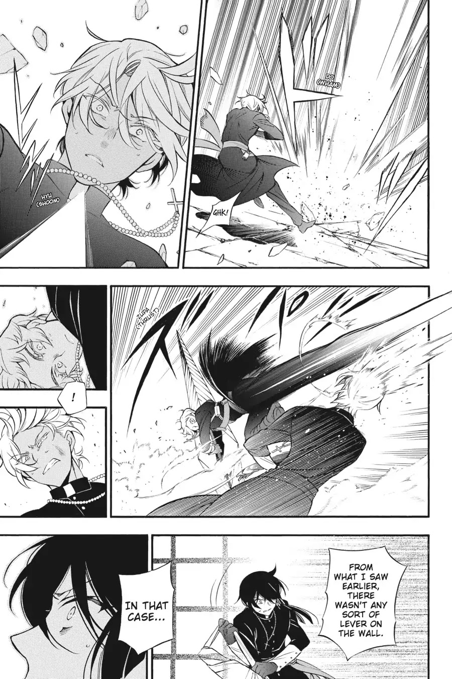 Vanitas no Shuki Chapter 15 - Page 15