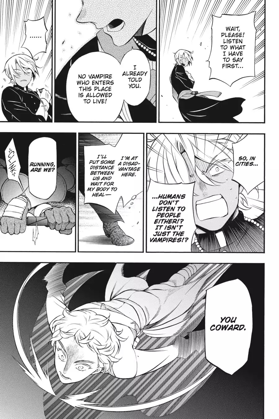 Vanitas no Shuki Chapter 15 - Page 17