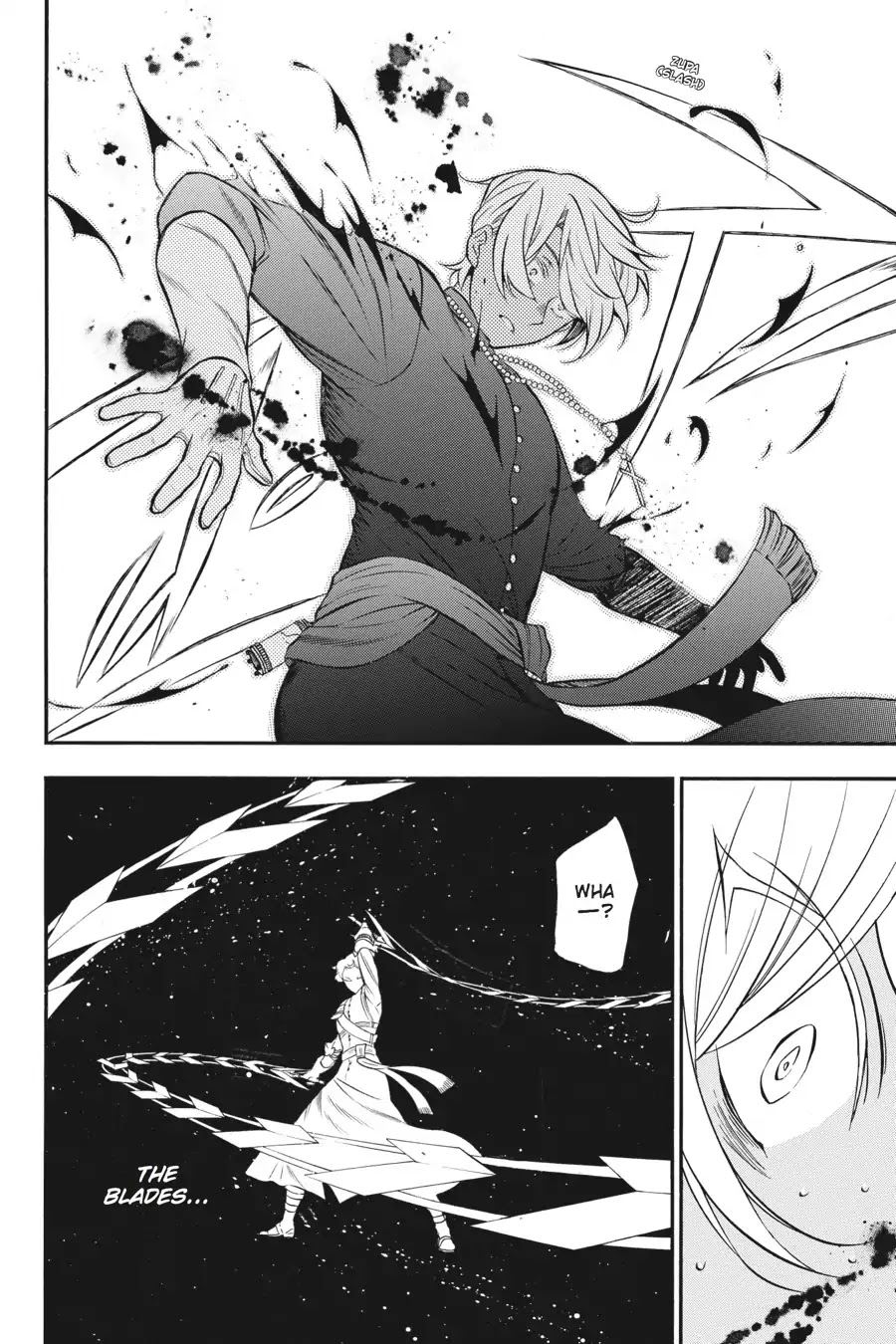 Vanitas no Shuki Chapter 15 - Page 18
