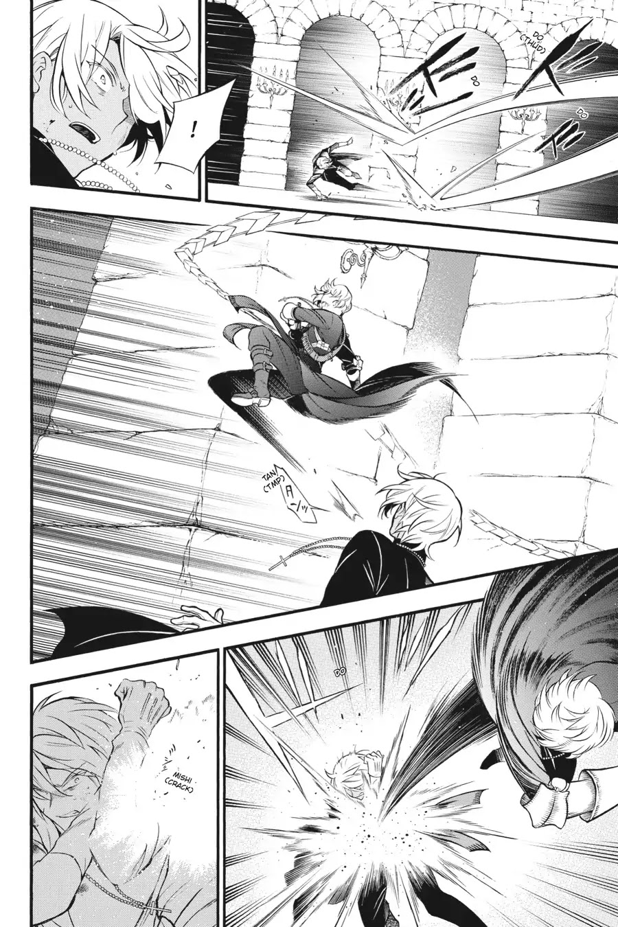 Vanitas no Shuki Chapter 15 - Page 20
