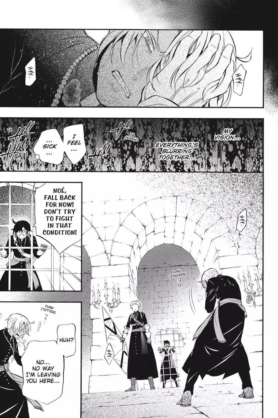 Vanitas no Shuki Chapter 15 - Page 3