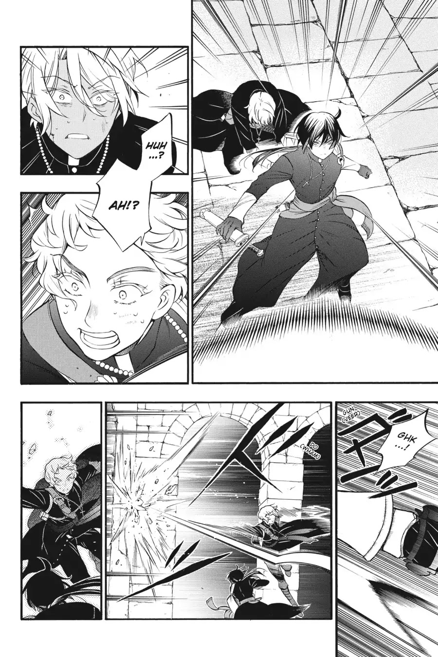 Vanitas no Shuki Chapter 15 - Page 24