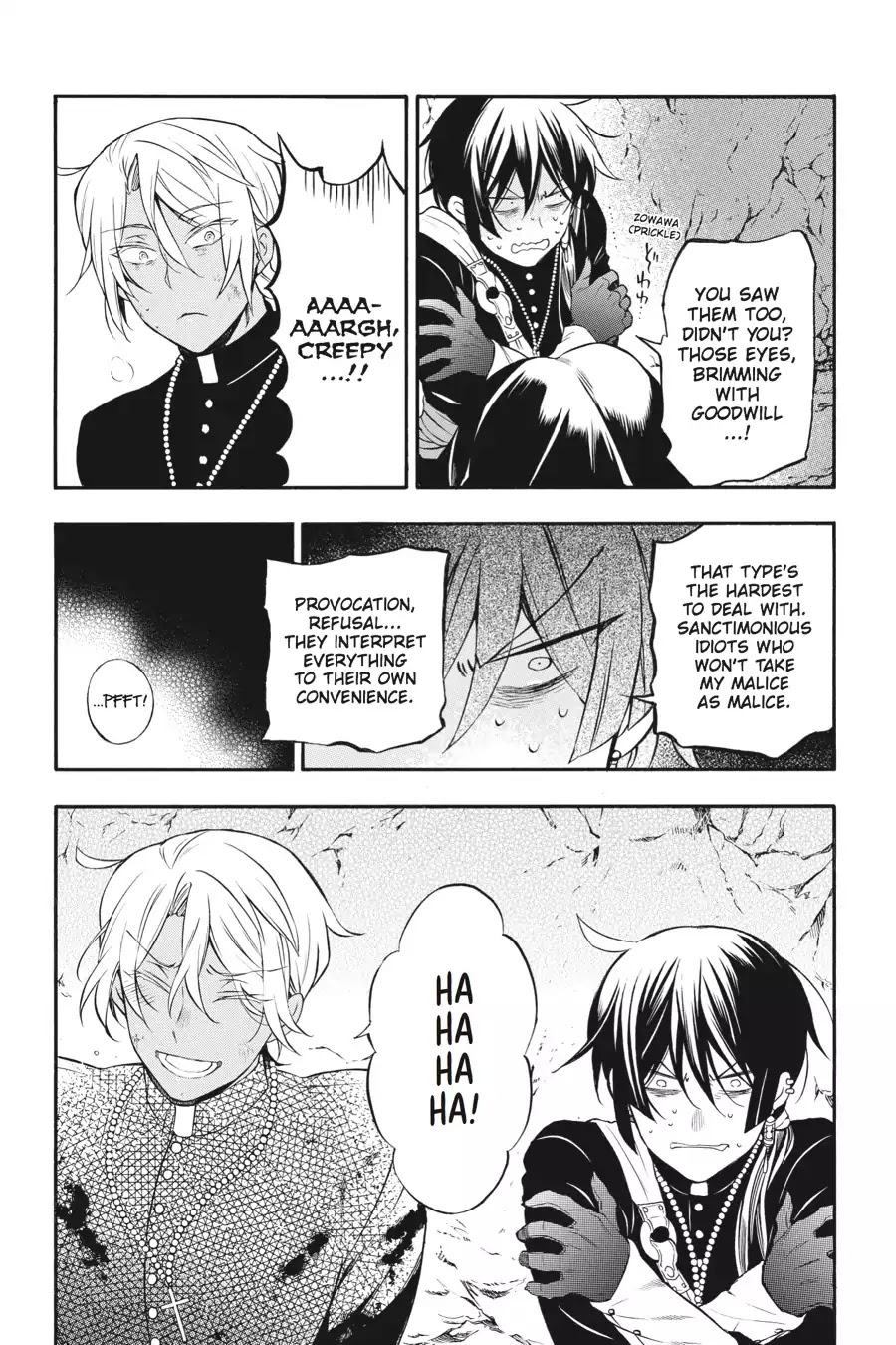 Vanitas no Shuki Chapter 15 - Page 33
