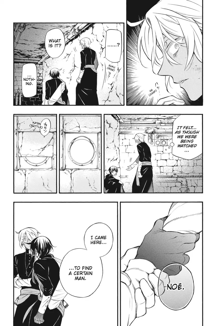 Vanitas no Shuki Chapter 15 - Page 37