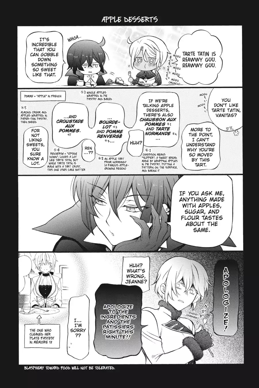 Vanitas no Shuki Chapter 15 - Page 45