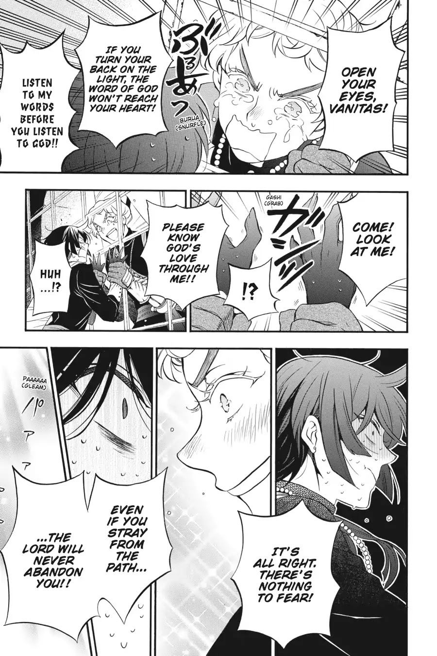 Vanitas no Shuki Chapter 15 - Page 9