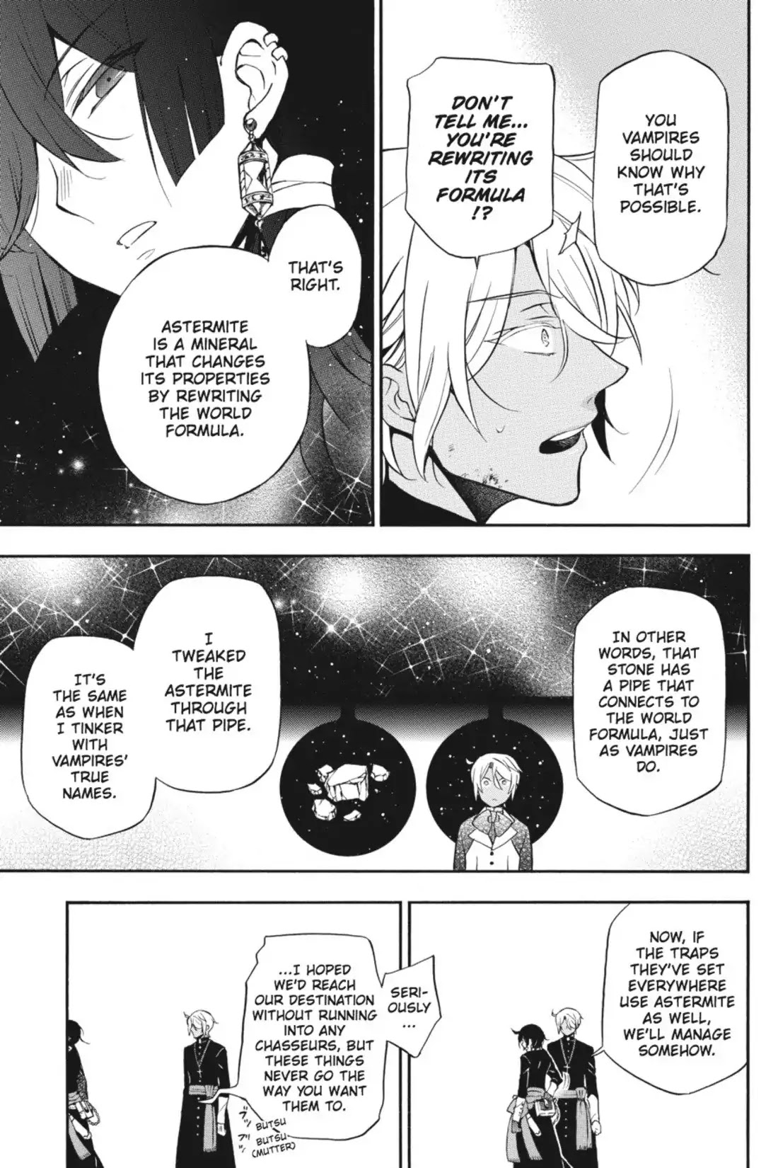 Vanitas no Shuki Chapter 16 - Page 11