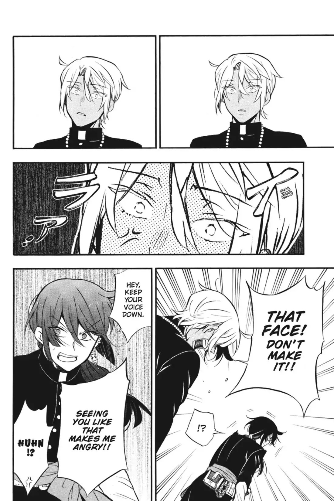Vanitas no Shuki Chapter 16 - Page 16