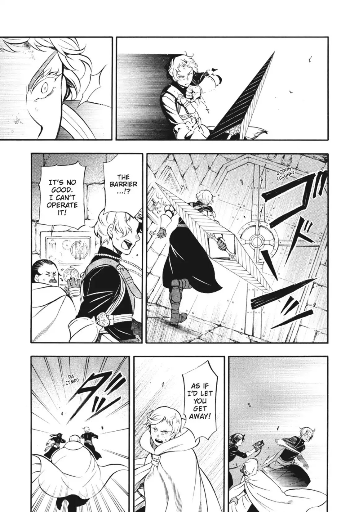 Vanitas no Shuki Chapter 16 - Page 19
