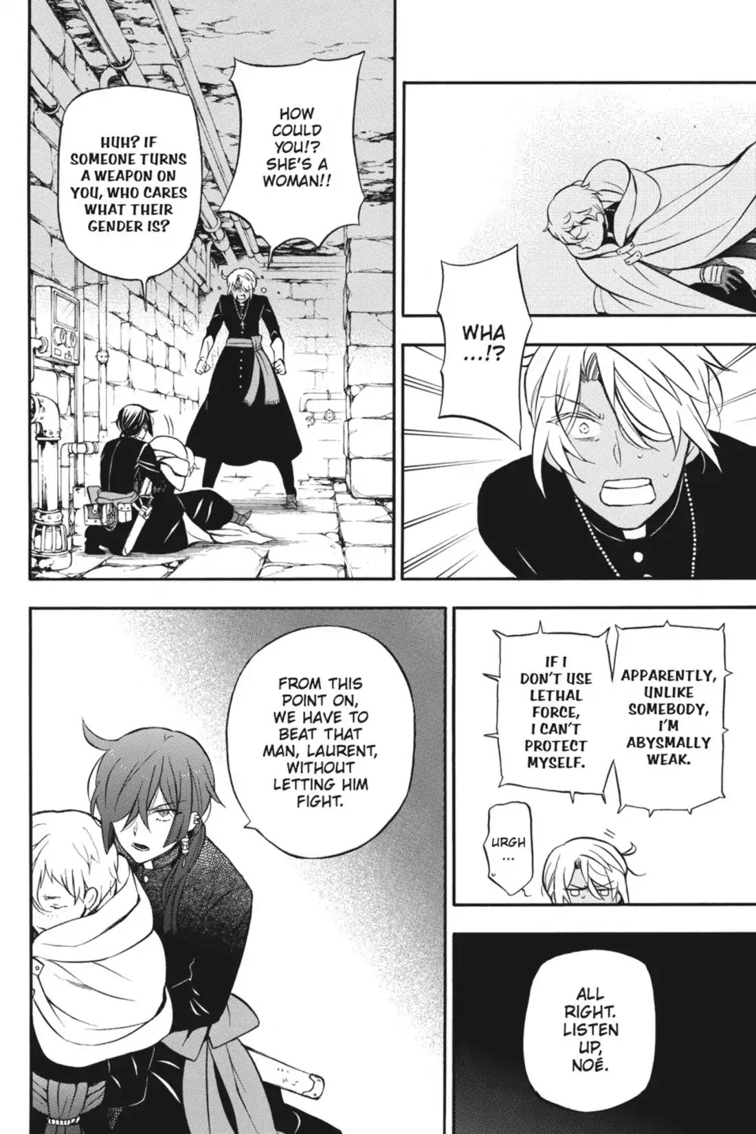 Vanitas no Shuki Chapter 16 - Page 22