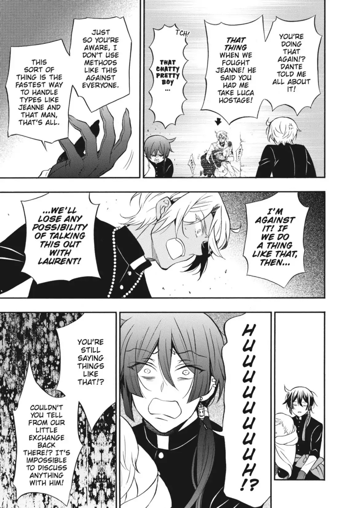 Vanitas no Shuki Chapter 16 - Page 25