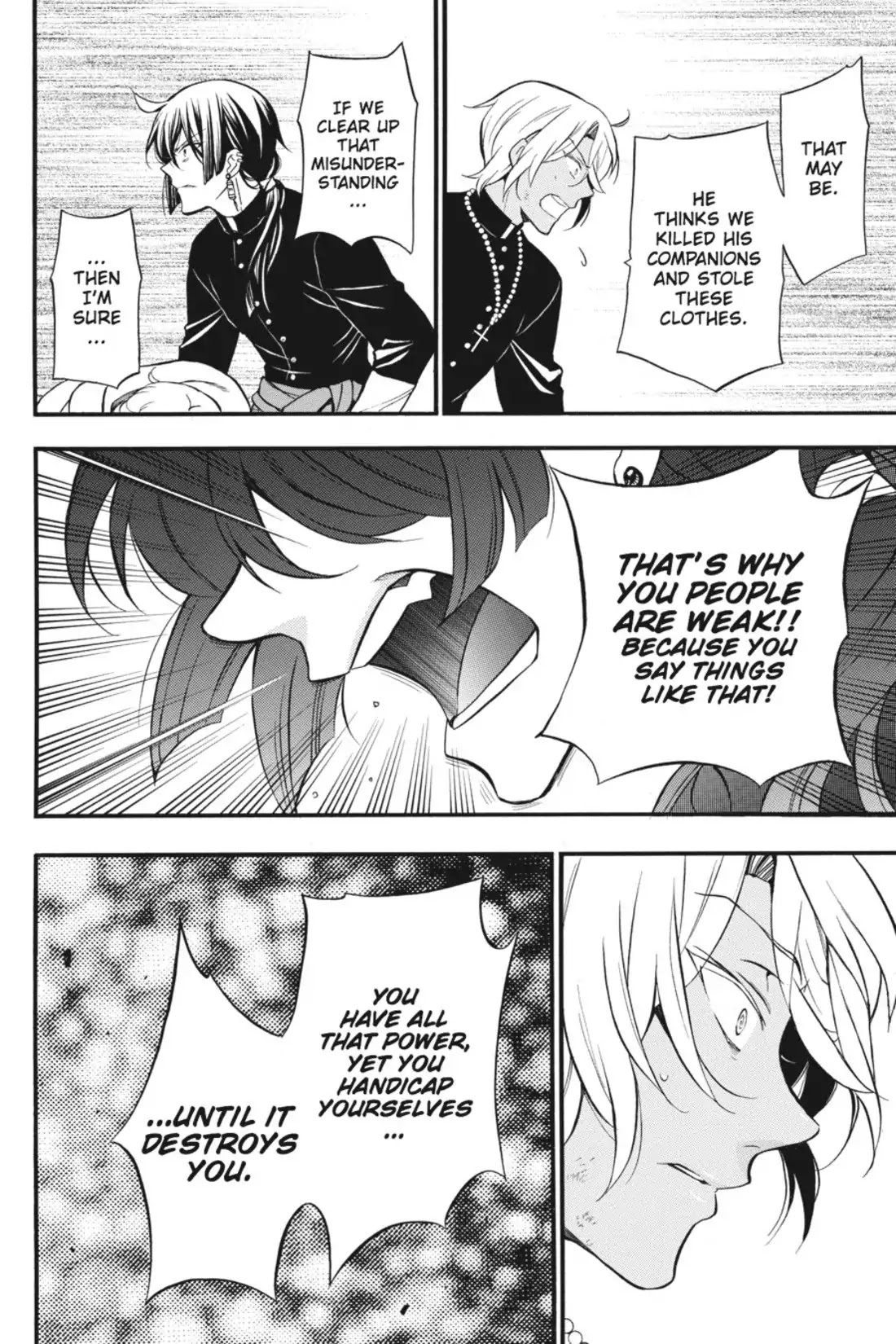 Vanitas no Shuki Chapter 16 - Page 26