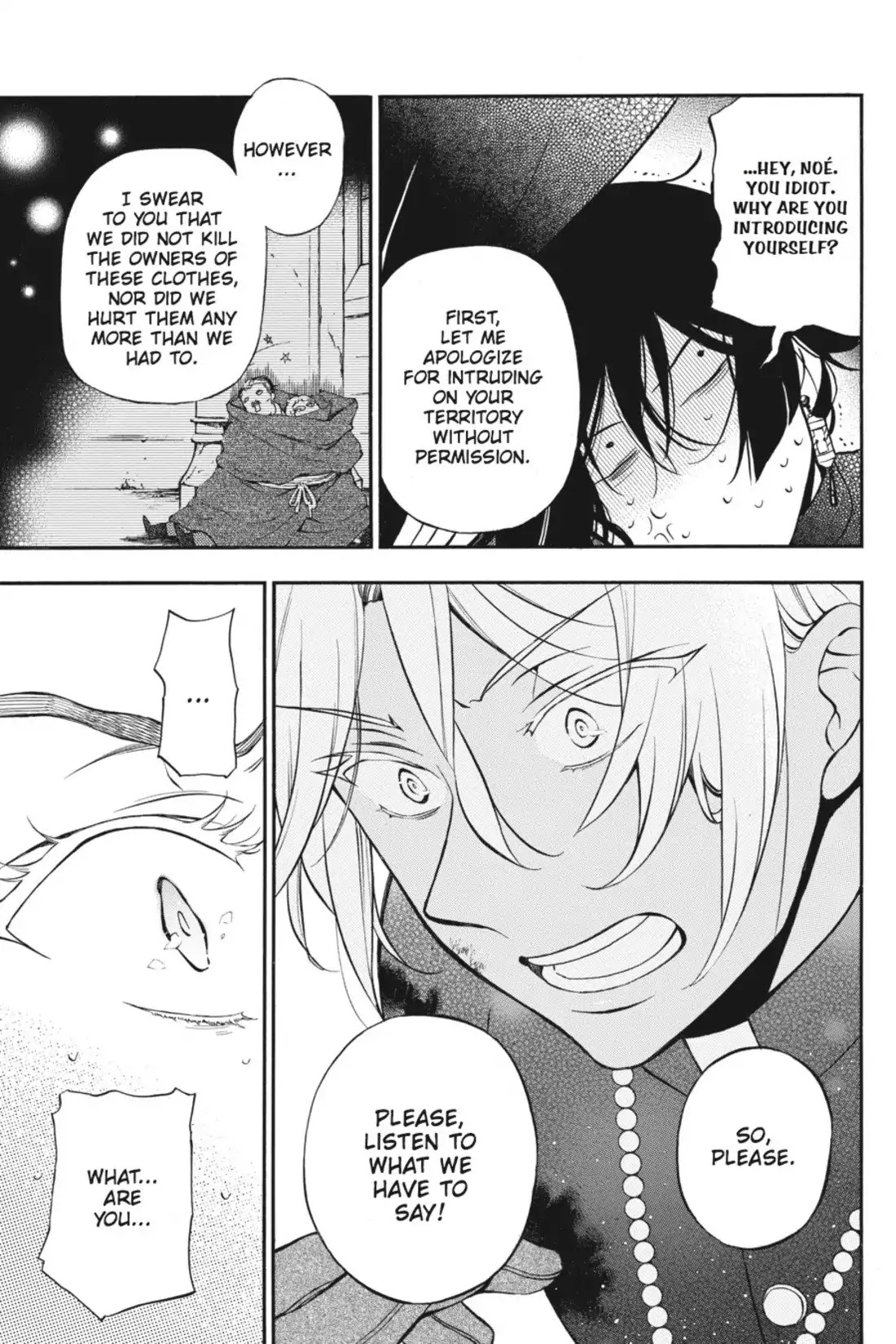 Vanitas no Shuki Chapter 16 - Page 39